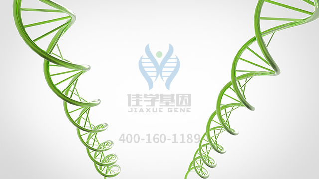 乳酸鈣藥物<a href=http://www.kengyigeshiyige.com/tk/jiema/cexujishu/2021/31933.html>基因檢測</a>