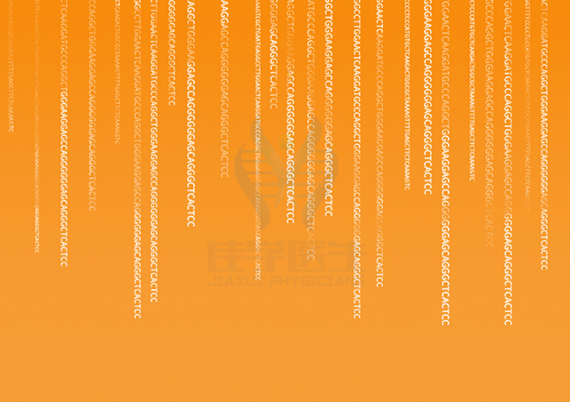 【佳學基因檢測】什么人要做Stickler綜合征基因解碼、<a href=http://www.kengyigeshiyige.com/tk/jiema/cexujishu/2021/31933.html>基因檢測</a>？