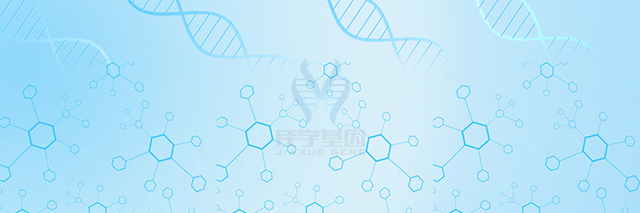 【佳學(xué)基因檢測】遲發(fā)性家族性阿爾茨海默病基因解碼、<a href=http://www.kengyigeshiyige.com/tk/jiema/cexujishu/2021/31933.html>基因檢測</a>可以只做基因解碼嗎？