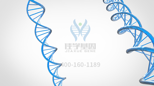 【佳學基因檢測】選擇性腦垂體分泌失調引起的甲狀腺激素抵抗基因解碼、<a href=http://www.kengyigeshiyige.com/tk/jiema/cexujishu/2021/31933.html>基因檢測</a>有什么用？