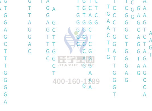 【佳學(xué)基因檢測(cè)】每月都有一兩天不想活了，<font color='red'>痛經(jīng)</font><a href=http://www.kengyigeshiyige.com/tk/jiema/cexujishu/2021/31933.html>基因檢測(cè)</a>幫助你！