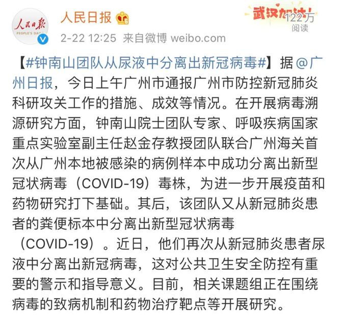 <a href=http://www.kengyigeshiyige.com/tk/jiema/cexujishu/2021/31933.html>基因檢測</a>選哪兒？