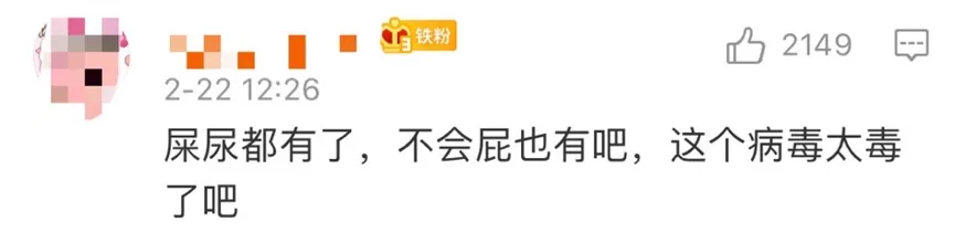 <a href=http://www.kengyigeshiyige.com/tk/jiema/cexujishu/2021/31933.html>基因檢測</a>哪里好？