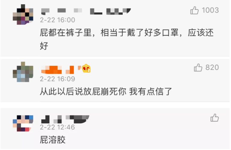 <a href=http://www.kengyigeshiyige.com/tk/jiema/cexujishu/2021/31933.html>基因檢測</a>賊準(zhǔn)的機(jī)構(gòu)